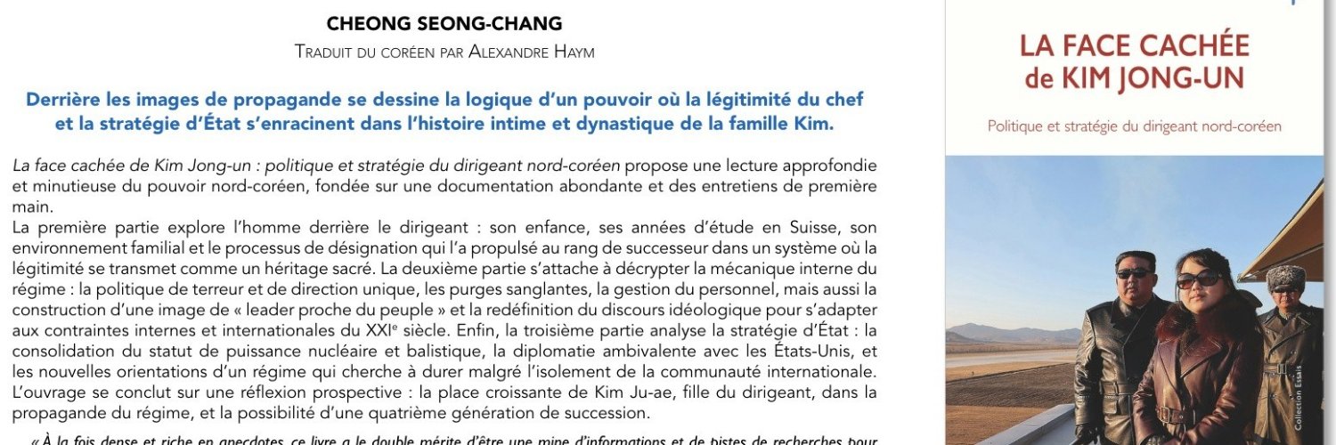 Seong-Chang CHEONG banner