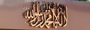 sameer74362's profile banner image