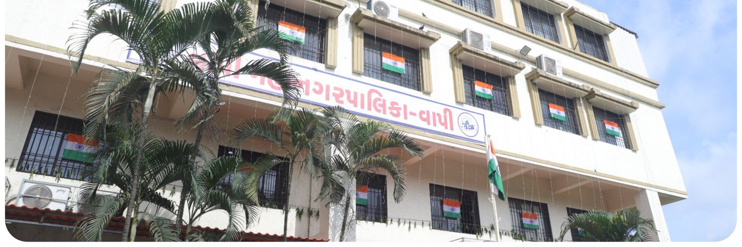 Vapi Municipal corporation - Vapi banner