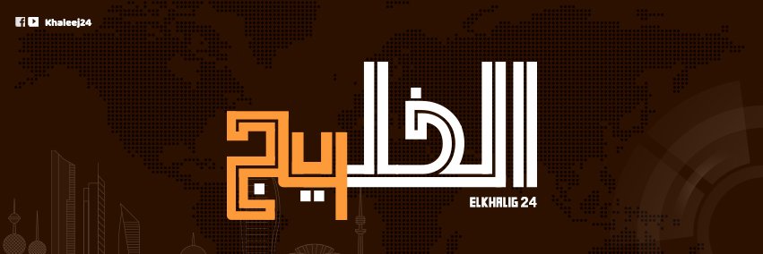 khaleej_24's profile banner image