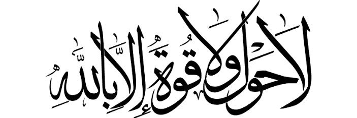 S'S banner