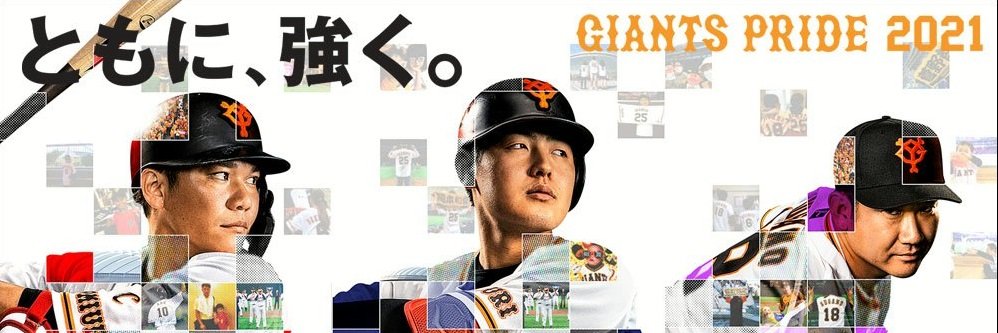 yasu_abc01's profile banner image