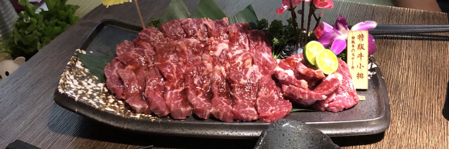 光雄（元 深圳駐在員） banner
