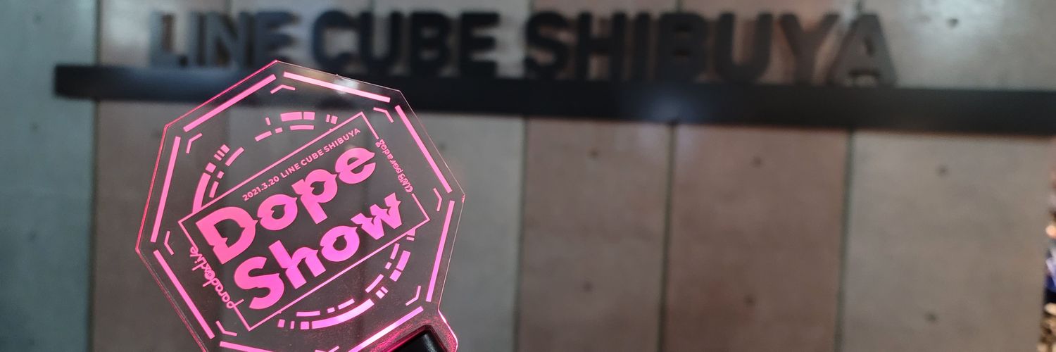 なほ(フォロー外からの通知不良) banner