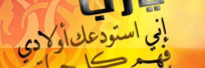 nadia10137's profile banner image