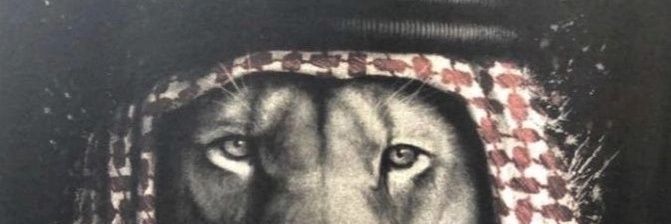 nhada29's profile banner image