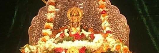 MotilalBindal's profile banner image
