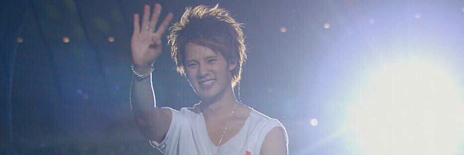 Kee___ito's profile banner image