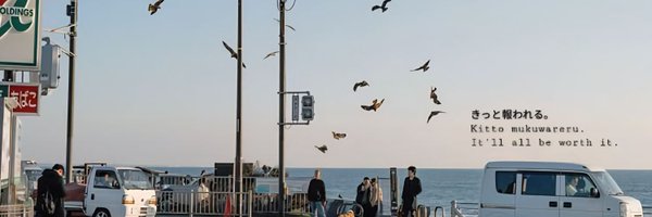 hopeworlc Profile Banner