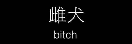 tiyonv's profile banner image