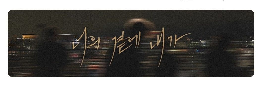 🥟🥟 Wanwi LSG Fanmade Thai Airen 🥢🥢 👨‍🦲👨‍🦲 banner