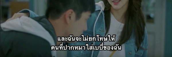 wanwink_p Profile Banner
