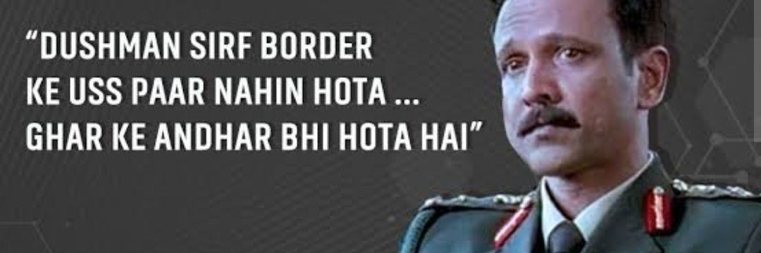 Kunwar Malik 🇮🇳 banner