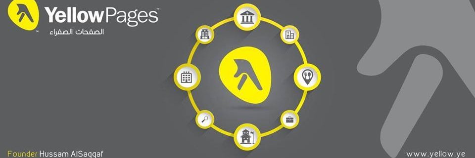 YellowPagesYe's profile banner image