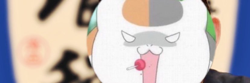 mshmiao's profile banner image