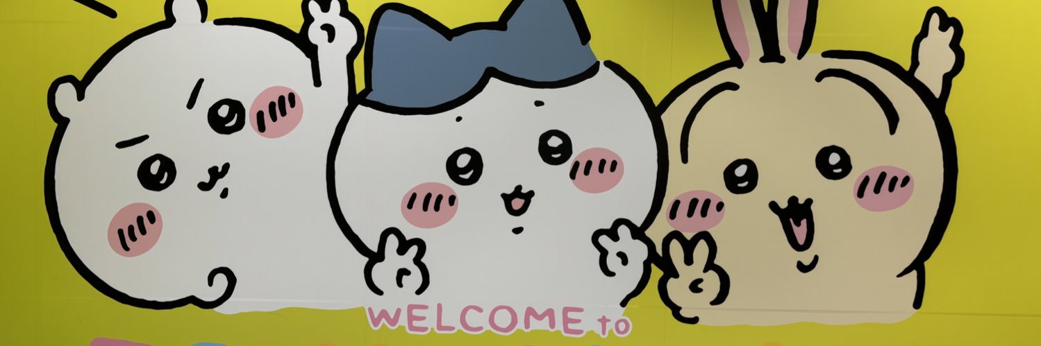 siro_20130817's profile banner image
