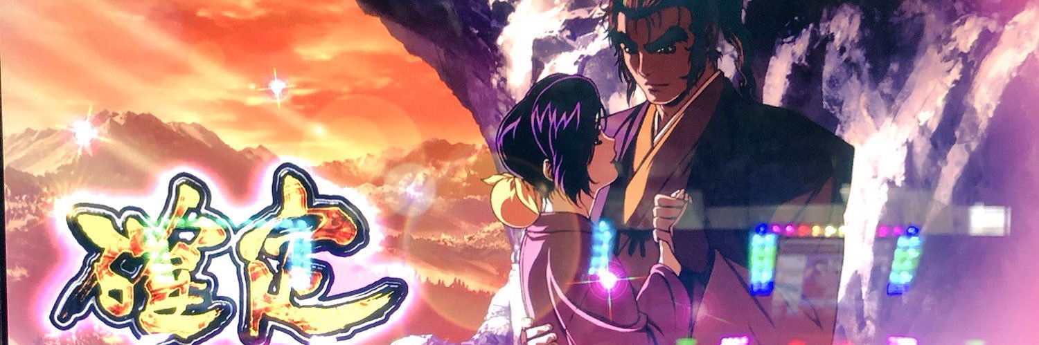 ストリートビレット🌻😈 banner