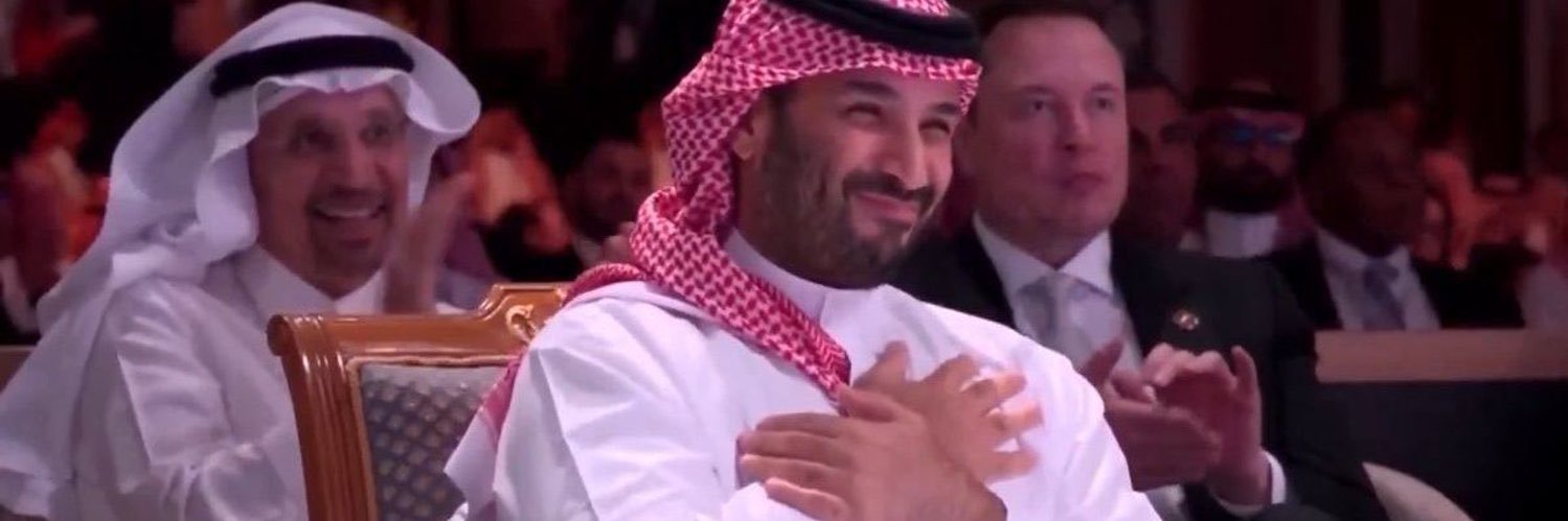 الدون CR7 banner