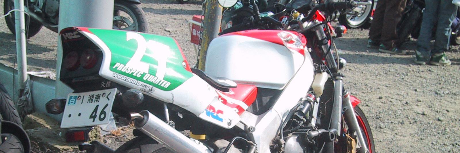 picopicoponchi's profile banner image