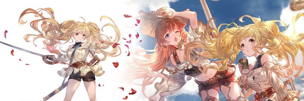 リュウクン banner