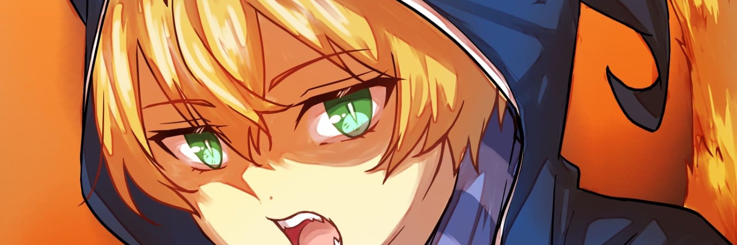 this still fue 🍕 banner