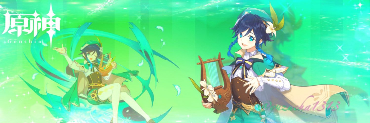 NAGIS's profile banner image