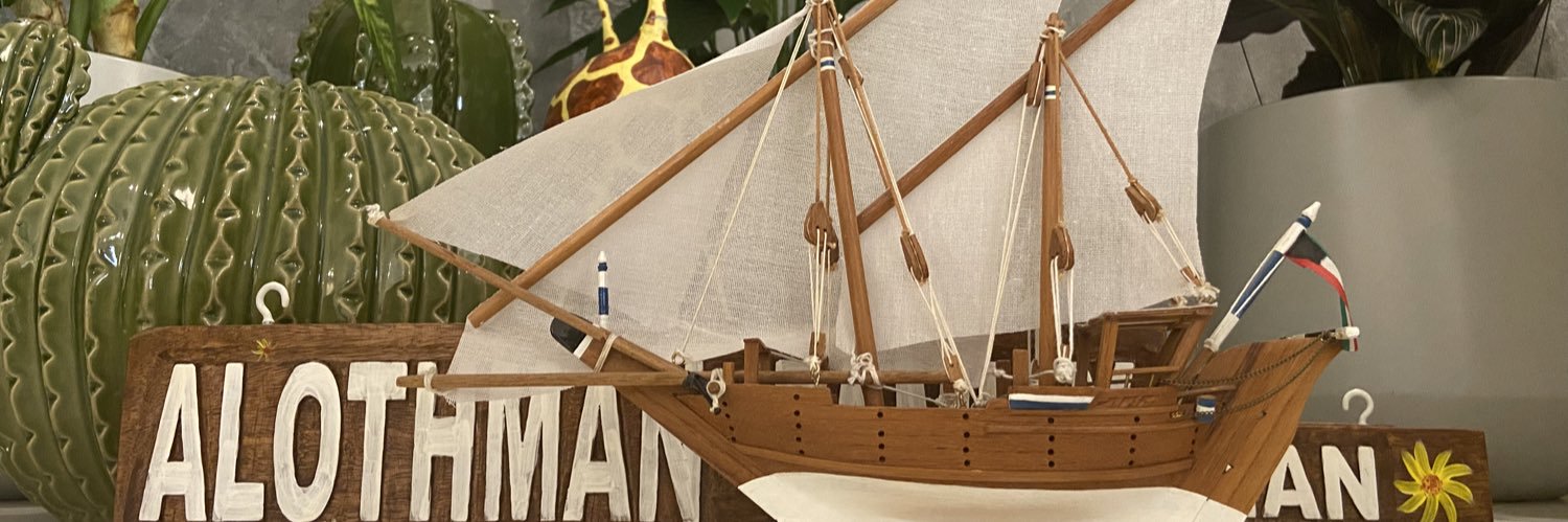 ‏﮼ابِنْ،عُثْمٰانْ⚓️ banner