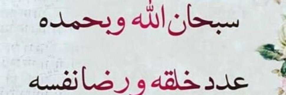 fafhmgmg's profile banner image