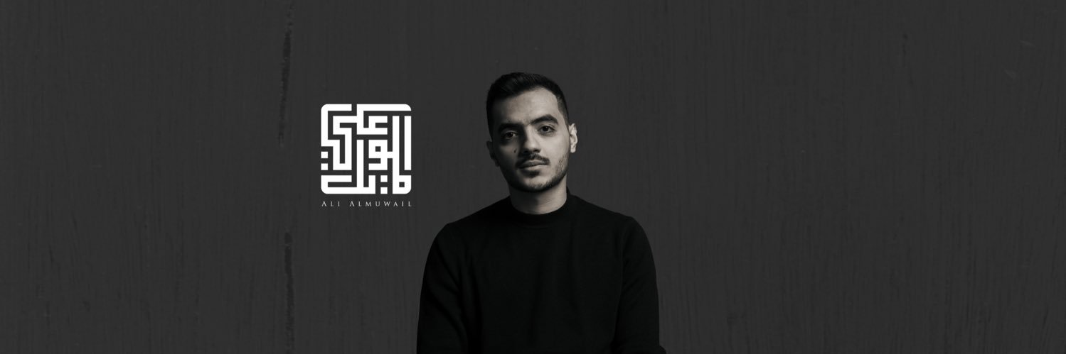 Ali AlMuwail banner