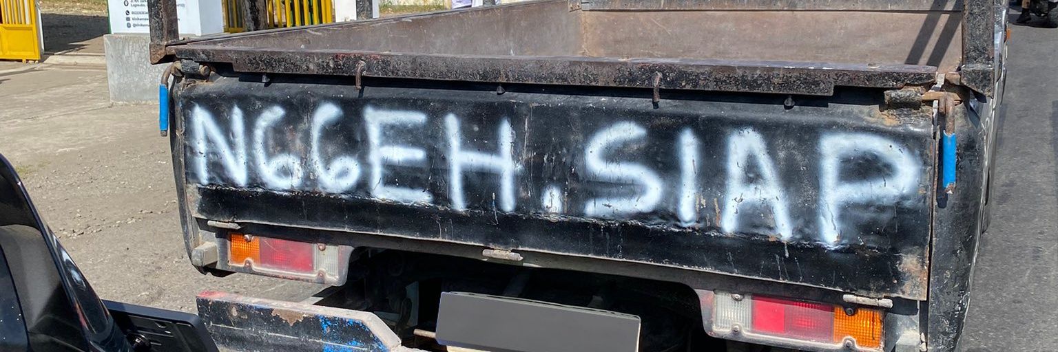 amerdigun's profile banner image