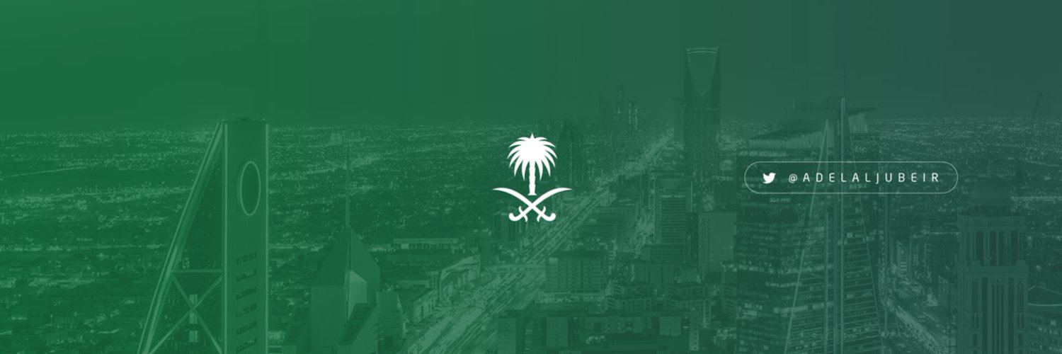 KhalidBaibrahim's profile banner image