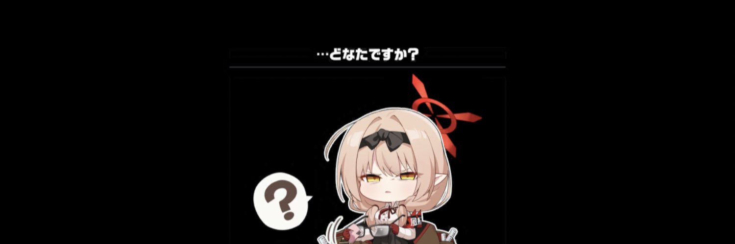 nasubit's profile banner image