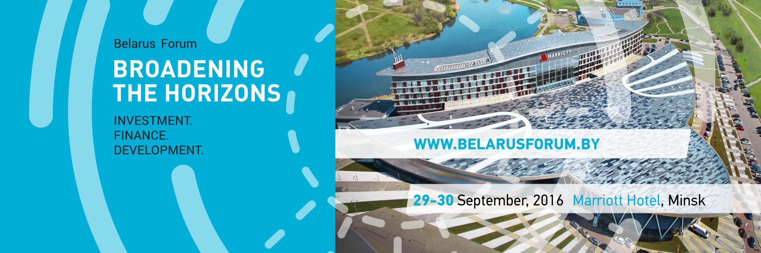 Belarus Forum banner