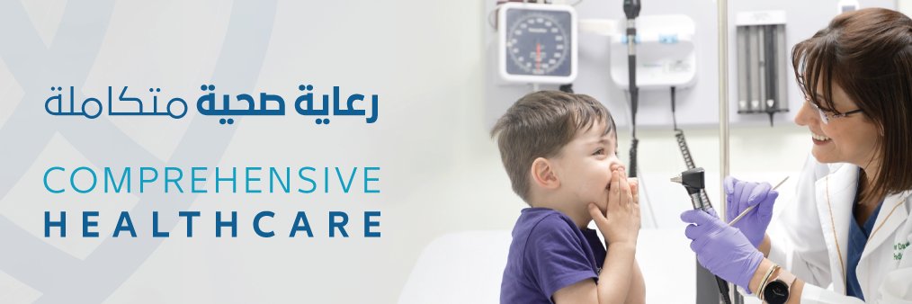 OrianaHospital's profile banner image