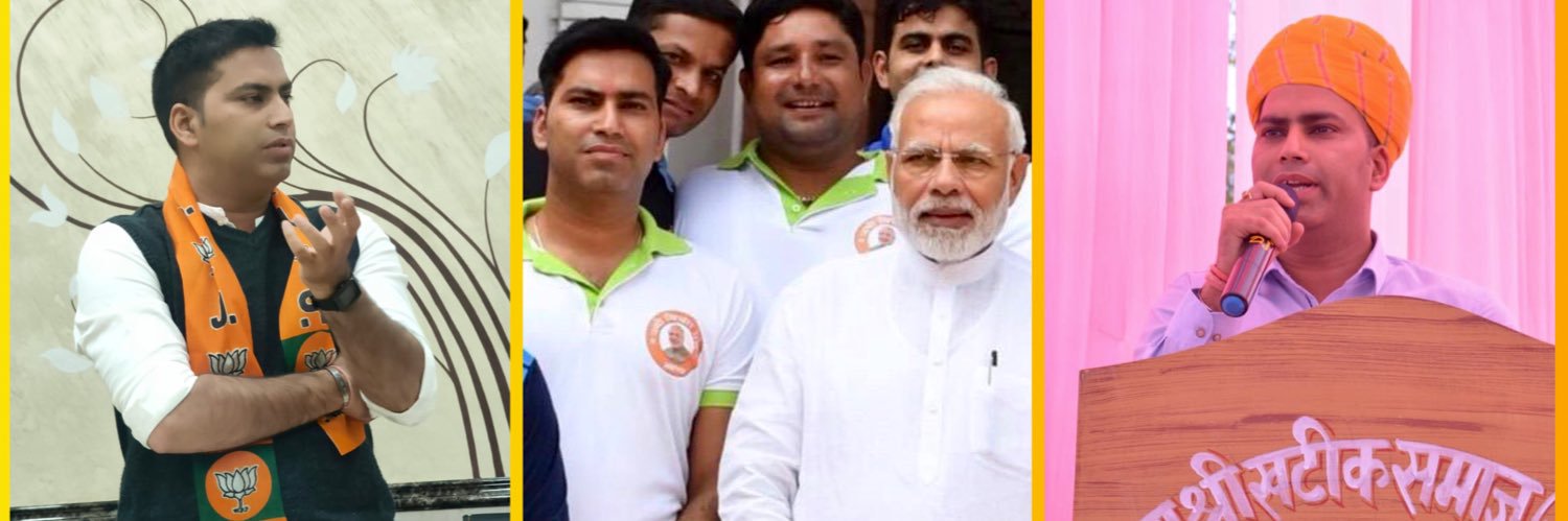 sanjaychandel__'s profile banner image