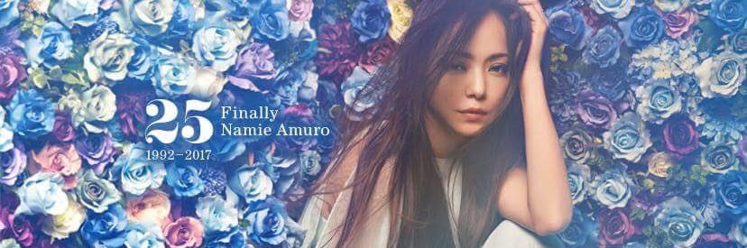 tannaky's profile banner image