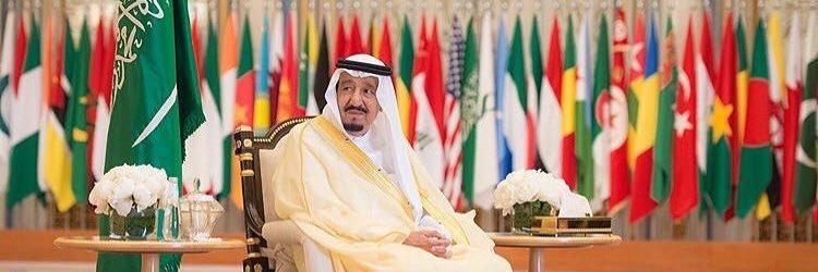 ‏﮼عبدالرحمن “ banner