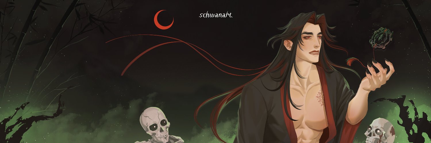 кристиан шванарт banner