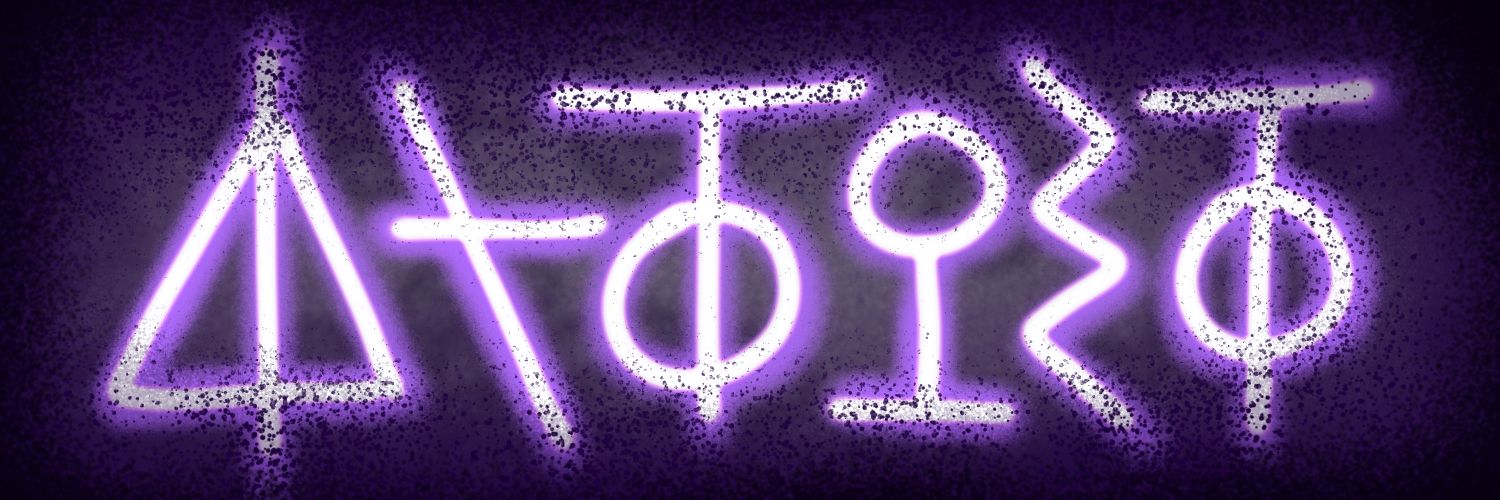 yeetmesoftly's profile banner image