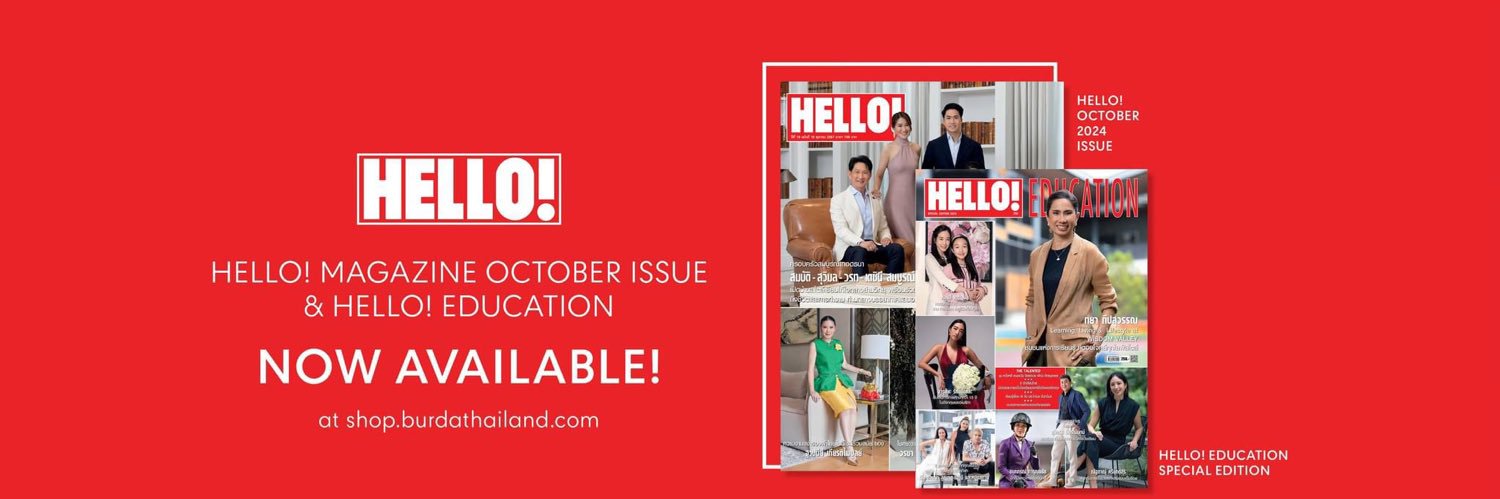 HELLO! Magazine Thailand banner