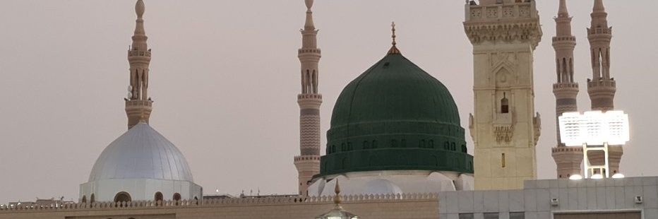 أَسمَاء مُصطفي مُحَرم banner