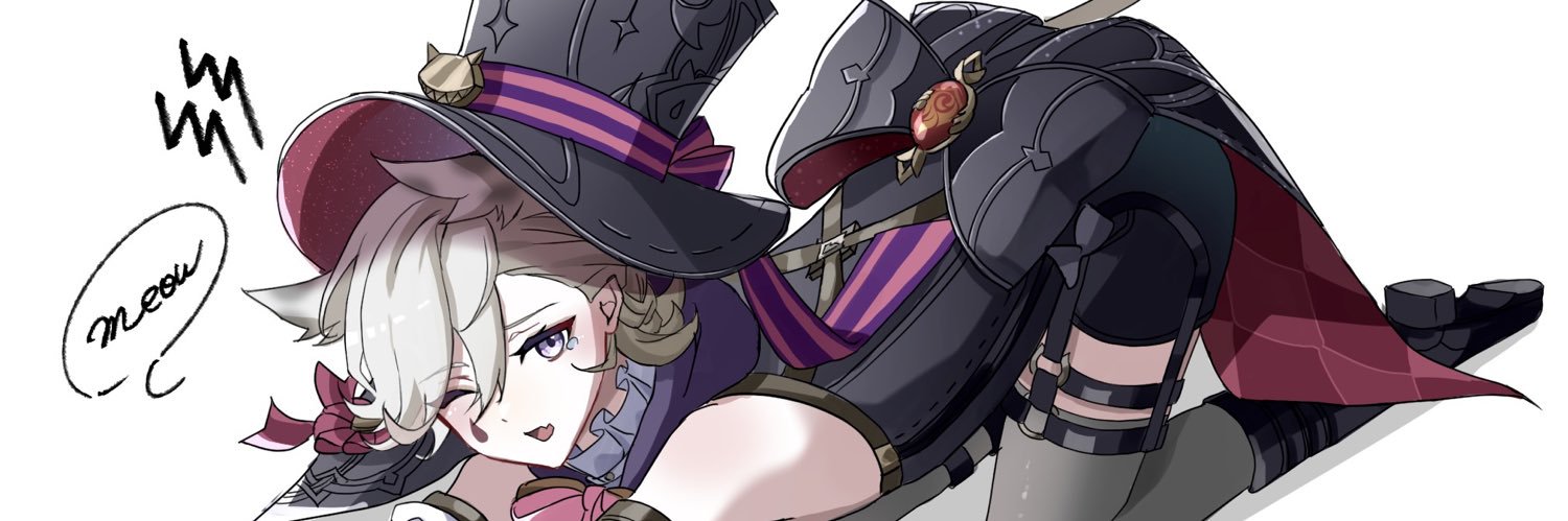 くろめる𖤐フォンテーヌに住みたい's banner