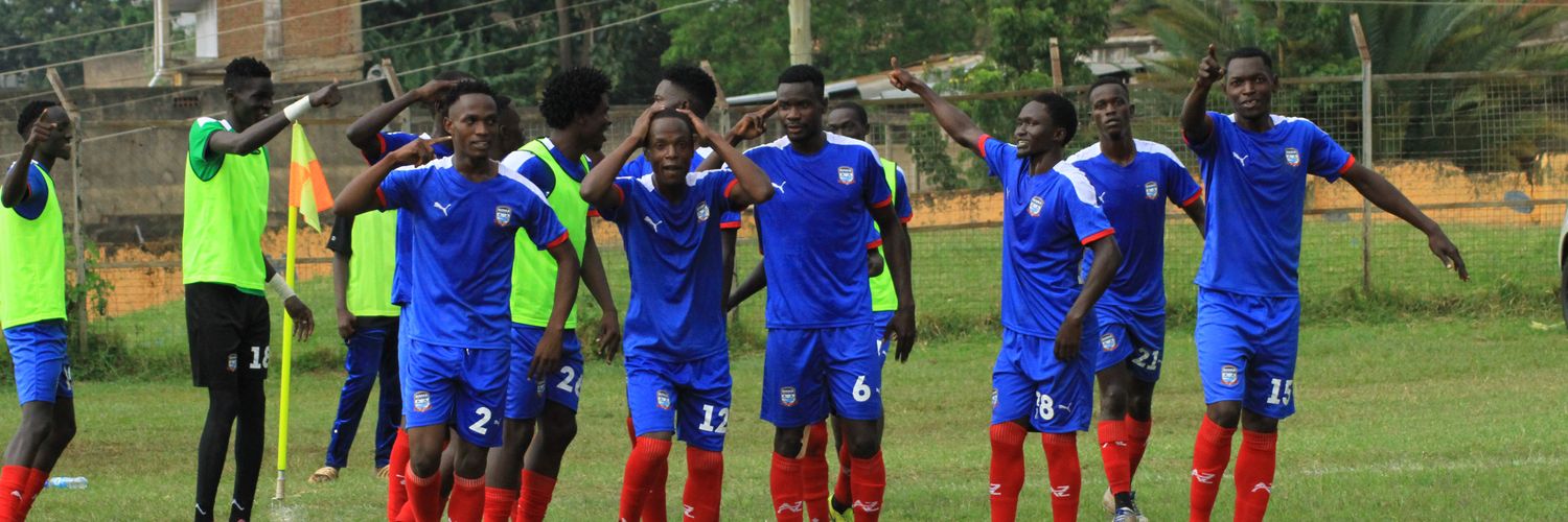 Busoga United FC Official banner