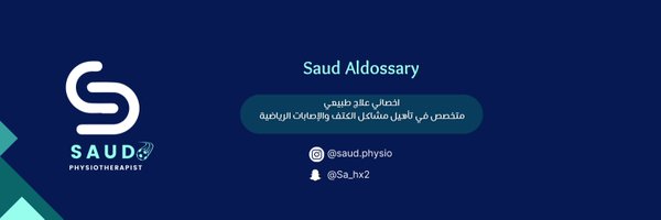 Sa_hx2 Profile Banner