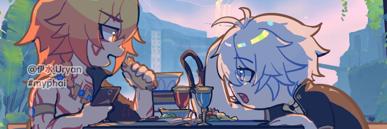 🦁伊水_Uryan🦁🐐🦁🐑🦁🐏🦁 banner