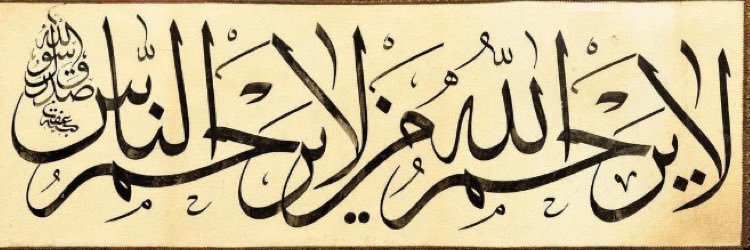Bugra Berberoglu banner