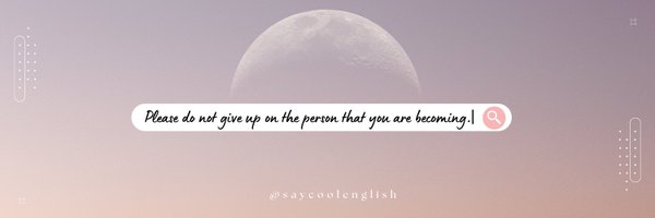 SayCoolEnglish Profile Banner
