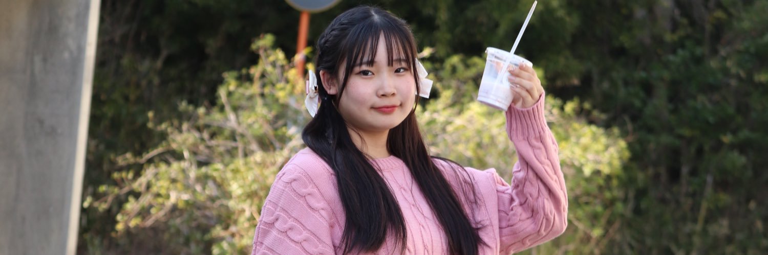 ゆうま banner