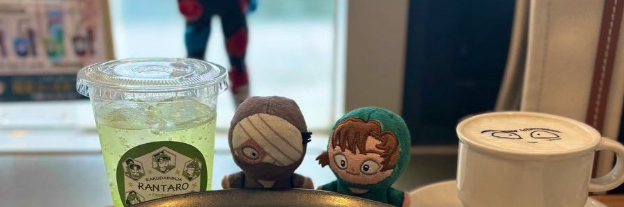 𝟛𝟡𝟠☕️ banner