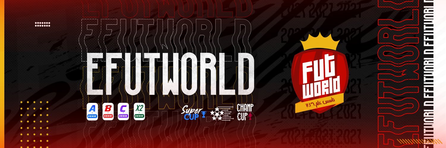 فوت ورلد 🏆 banner